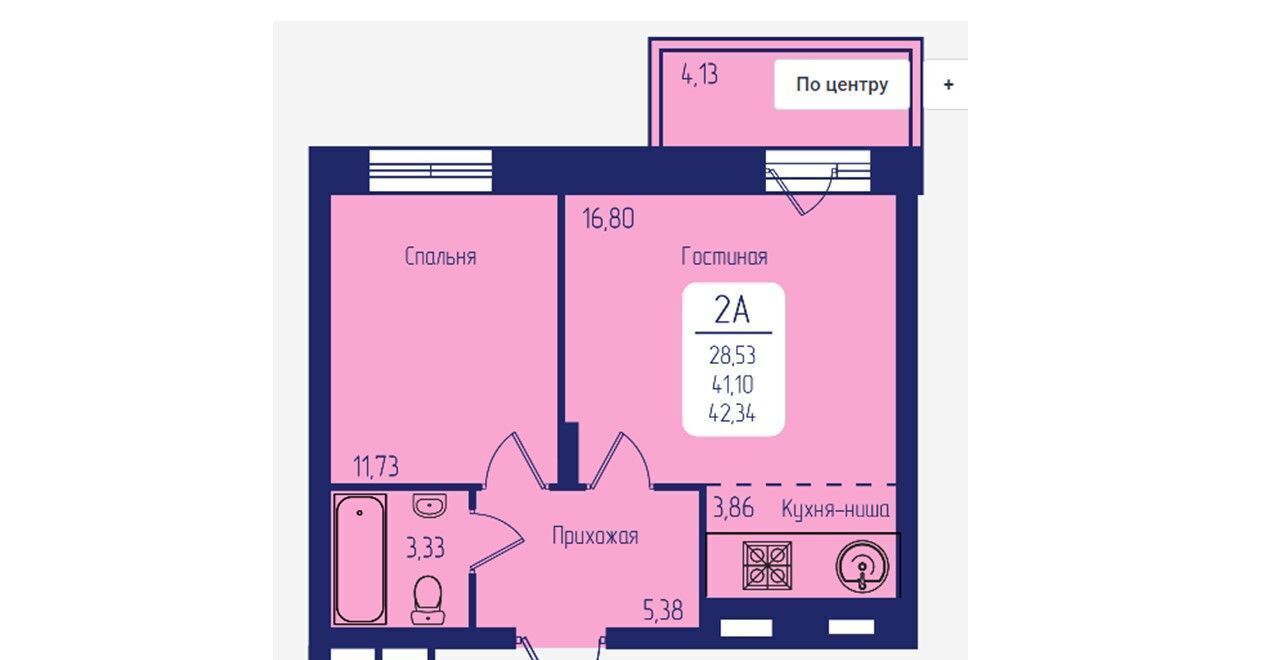 квартира г Красноярск р-н Октябрьский пр-кт Свободный 66м фото 2