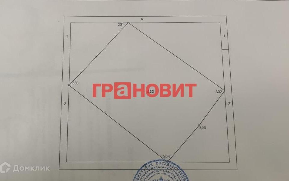 земля р-н Новосибирский снт Проектировщик Береговая улица, 391 фото 3