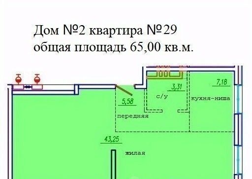 квартира г Уссурийск ул Сергея Ушакова 8а фото 1