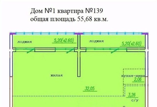 ул Сергея Ушакова 8ак/1 фото