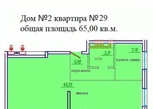 квартира г Уссурийск ул Сергея Ушакова 8а фото 1