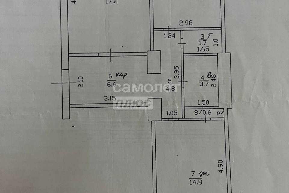 квартира г Смоленск р-н Ленинский ул Пржевальского 6/25 муниципальное образование Смоленск фото 9