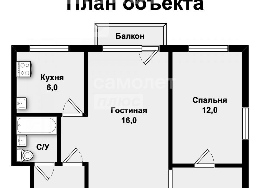 квартира г Екатеринбург р-н Кировский ул Мира 3в Екатеринбург, муниципальное образование фото 6