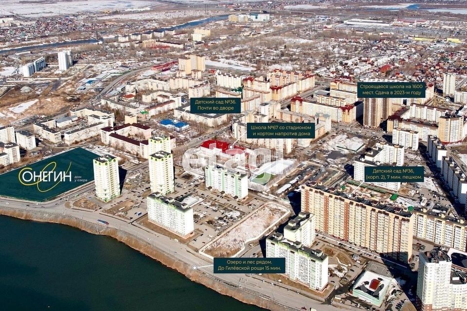 квартира г Тюмень ул Лесопарковая 1к/1 городской округ Тюмень фото 5