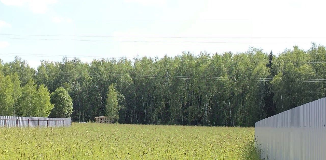 земля городской округ Дмитровский д Шихово фото 2