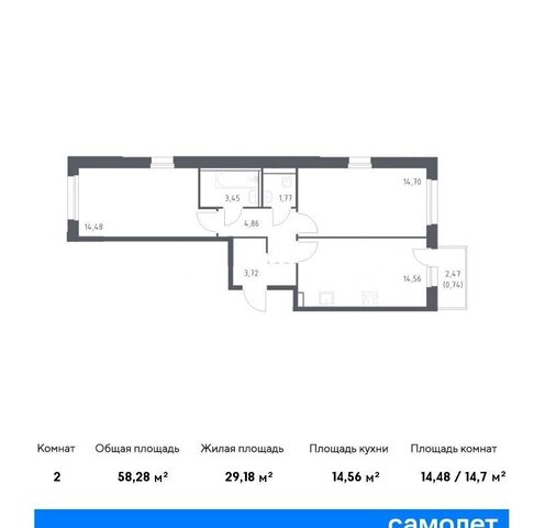 метро Домодедовская ЖК «Квартал Герцена» 25-26 км МКАД, д. 2 фото