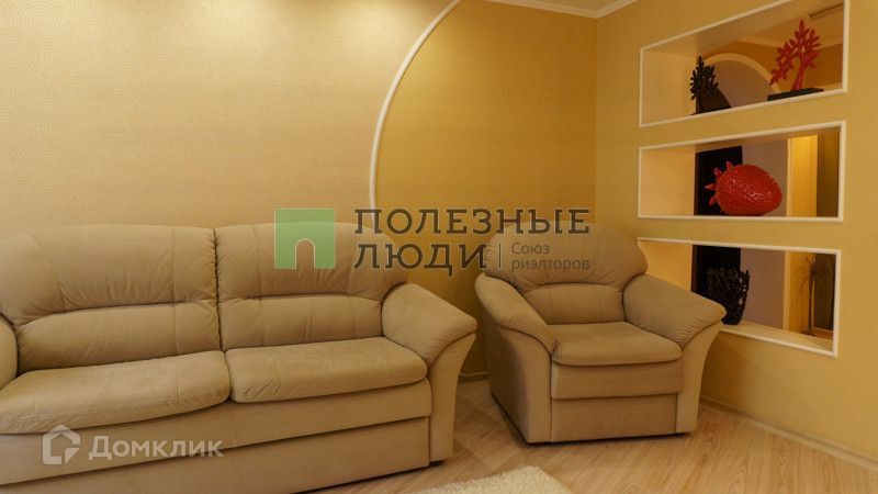 квартира г Энгельс ул Тельмана 150б Энгельсский район фото 10