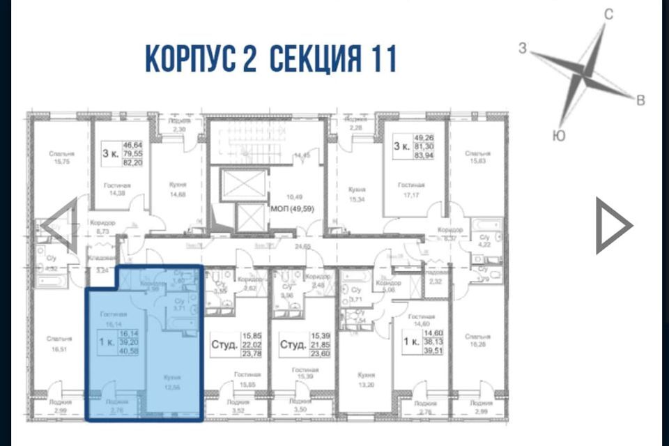 квартира г Санкт-Петербург Выборгская сторона ул Студенческая 14к/1 Приморский район фото 8