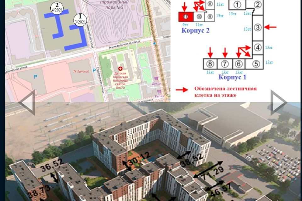 квартира г Санкт-Петербург Выборгская сторона ул Студенческая 14к/1 Приморский район фото 9