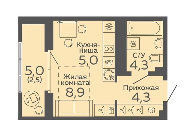 р-н Октябрьский Район «Новокольцовский» фото