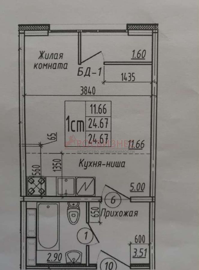 квартира г Новосибирск р-н Октябрьский Золотая Нива ул В.Высоцкого 141/11 Плющихинский фото 1