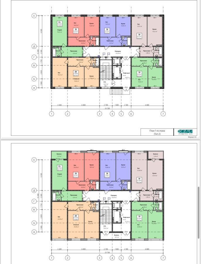 квартира г Махачкала р-н Кировский ул Лизы Чайкиной 52г 0 фото 11