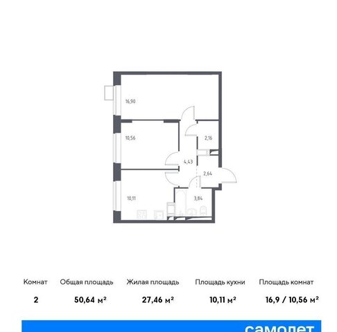 д Мисайлово ЖК «Пригород Лесное» к 5. 1, Видное фото