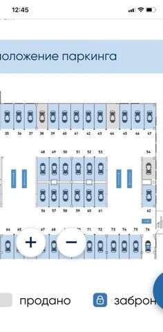 метро Обухово ул Русановская 19к/3б округ Народный фото