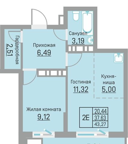 квартира д Кондратово ЖК «Ближе» фото