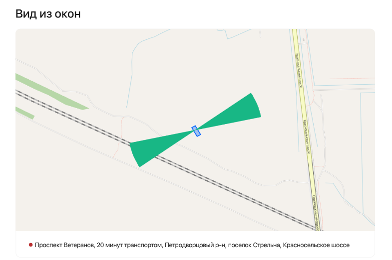 дом г Санкт-Петербург п Стрельна ш Красносельское 101к/9 Петродворцовый район фото 8