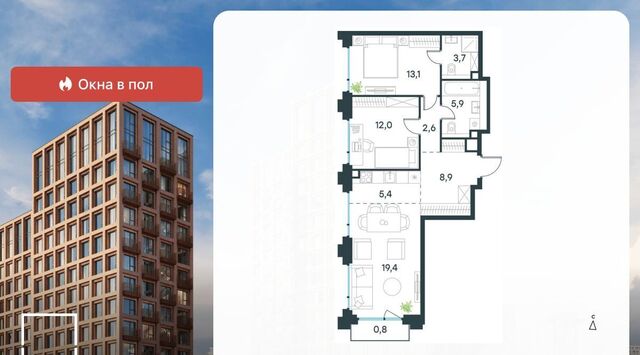 метро Электрозаводская Бауманка ЖК «Level Бауманская» к С фото