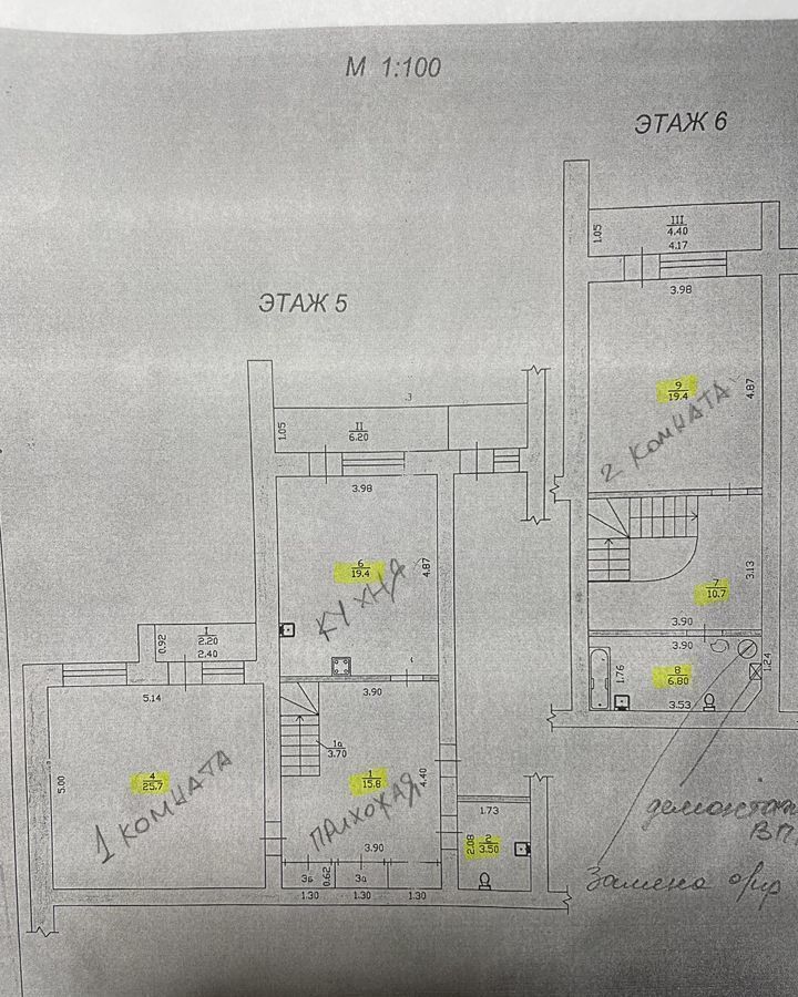 квартира г Тамбов р-н Октябрьский ул Советская 163 фото 19