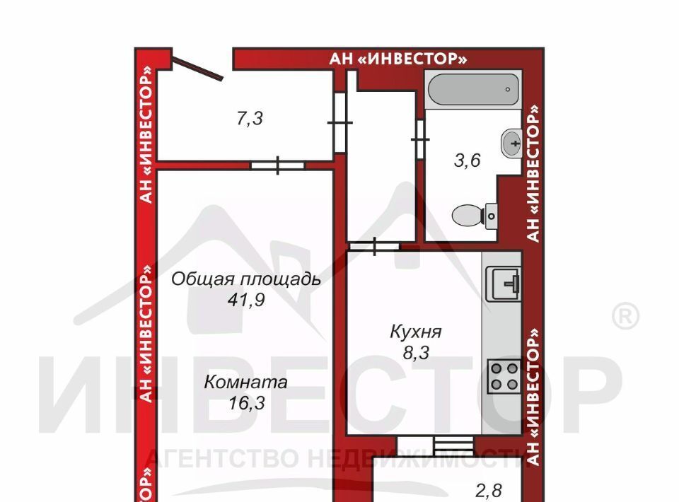 квартира г Челябинск р-н Калининский ул Университетская Набережная 97а фото 2