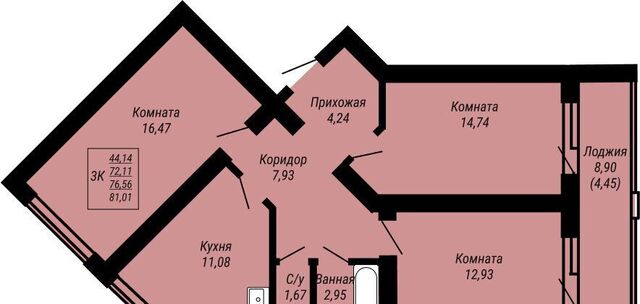 р-н Ленинский дом 141 фото