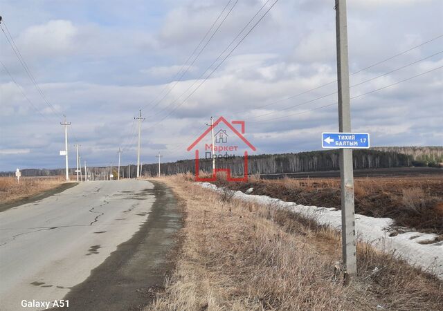 г Верхняя Пышма тер СТСН Тихий Балтым Екатеринбург фото