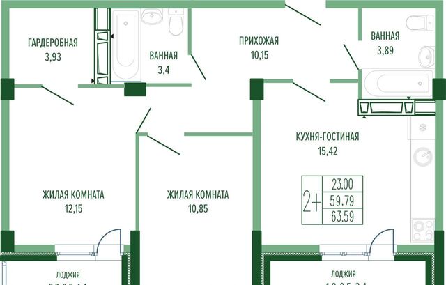 р-н Прикубанский ул Круговая 2 ЖК «Екатерининский парк» д. 4/1 фото