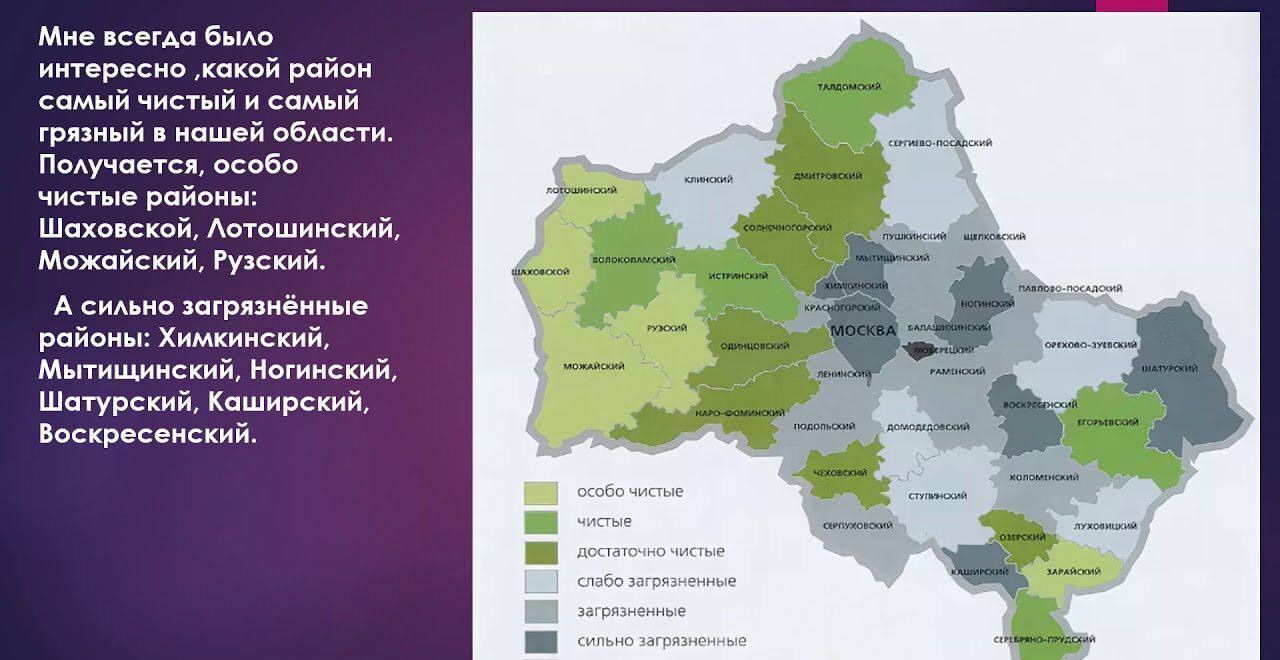 Продам земельный участок ижс на улице Олимпийской в деревне Гаврино  городской округ Шаховская 8.0 сот 750000 руб база Олан ру объявление  124737490