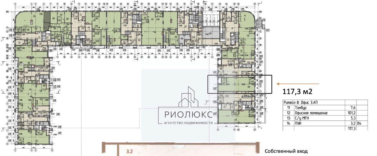 свободного назначения г Москва метро Раменки пр-кт Мичуринский 30б фото 2