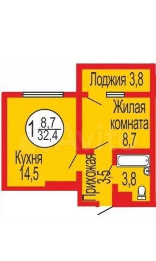 квартира г Оренбург р-н Ленинский ул Уральская 2/22 фото 1