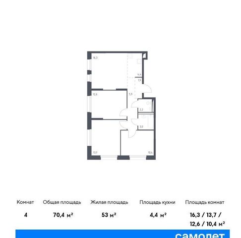 САО Молжаниновский к 3 фото