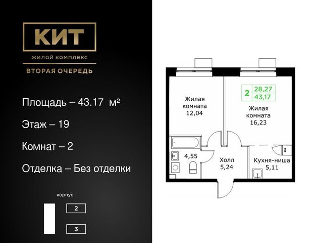 з/у 4 фото