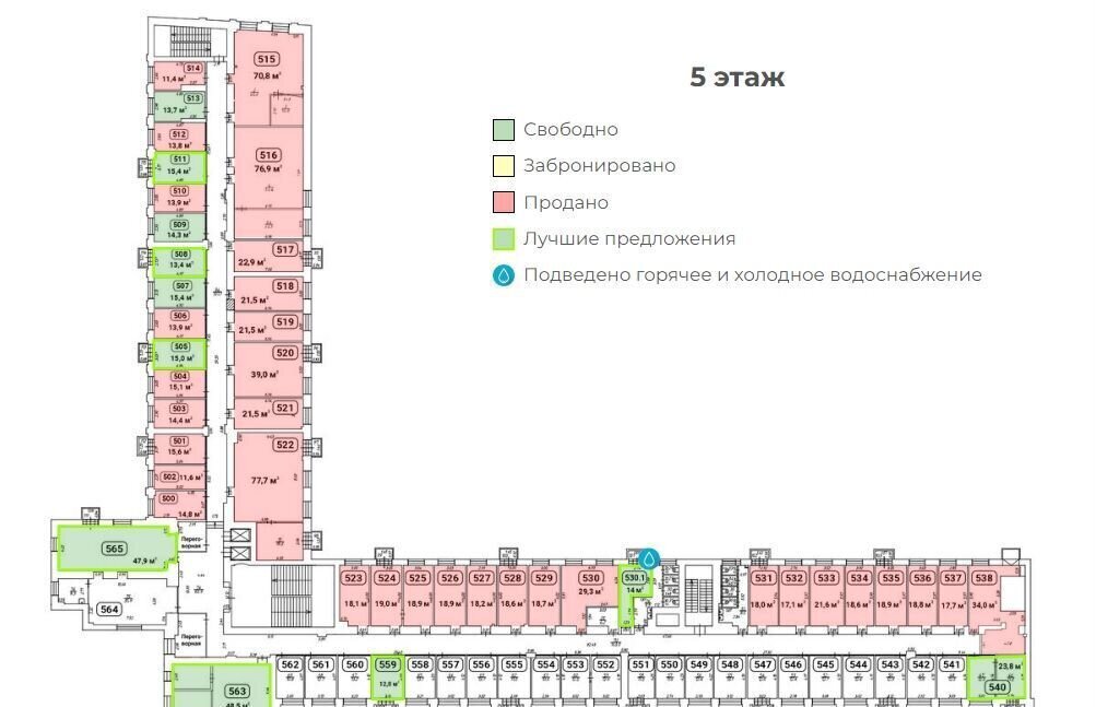 офис г Москва метро Сретенский бульвар пер Уланский 22с/1 муниципальный округ Красносельский фото 12