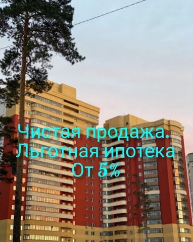 метро Площадь Гарина-Михайловского р-н Заельцовский ул Сухарная 96/3 ЖК «Сосны» фото