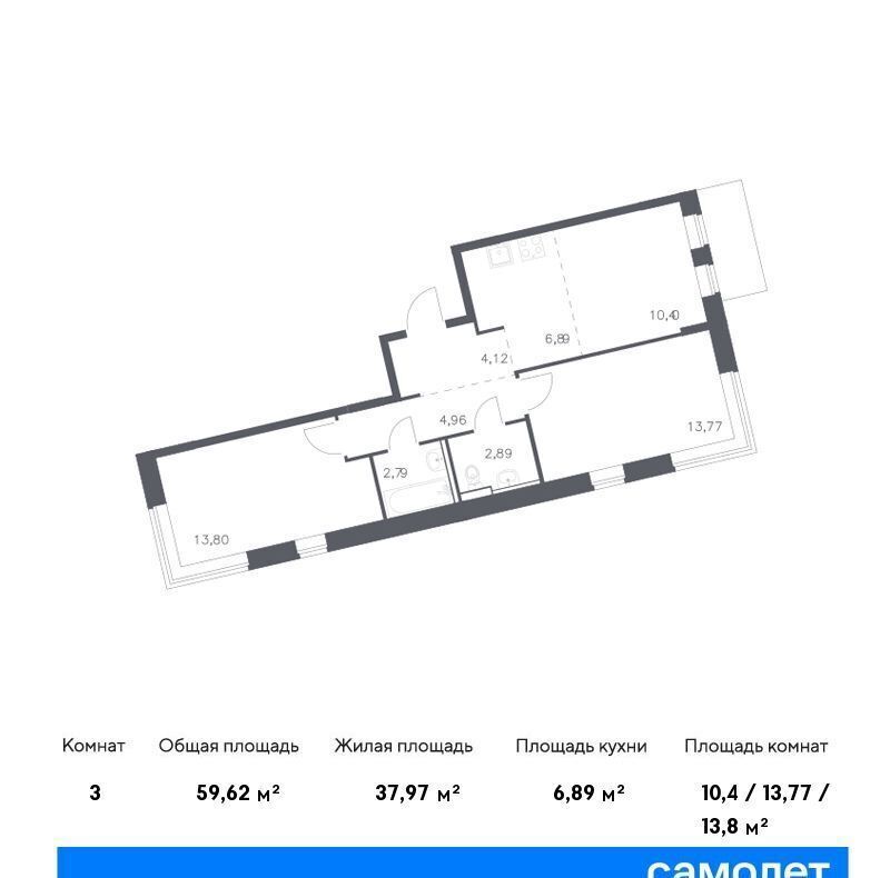 квартира городской округ Наро-Фоминский г Кокошкино ЖК «Квартал Западный» поселение Марушкинское, к 1 фото 1