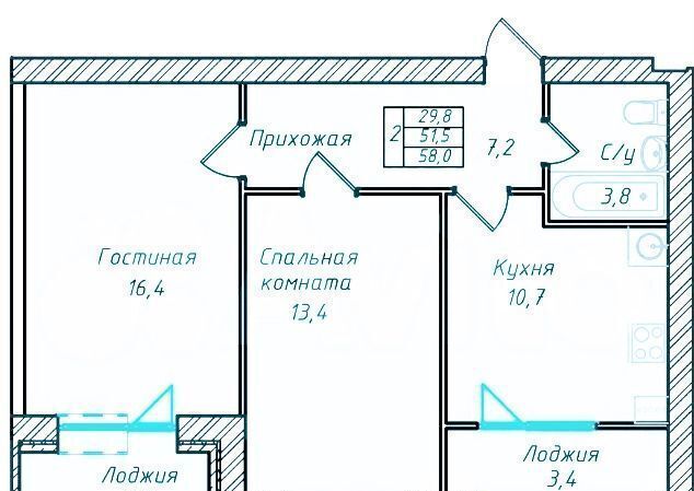 квартира г Ставрополь р-н Промышленный ул Алмазная 20/3 фото 11