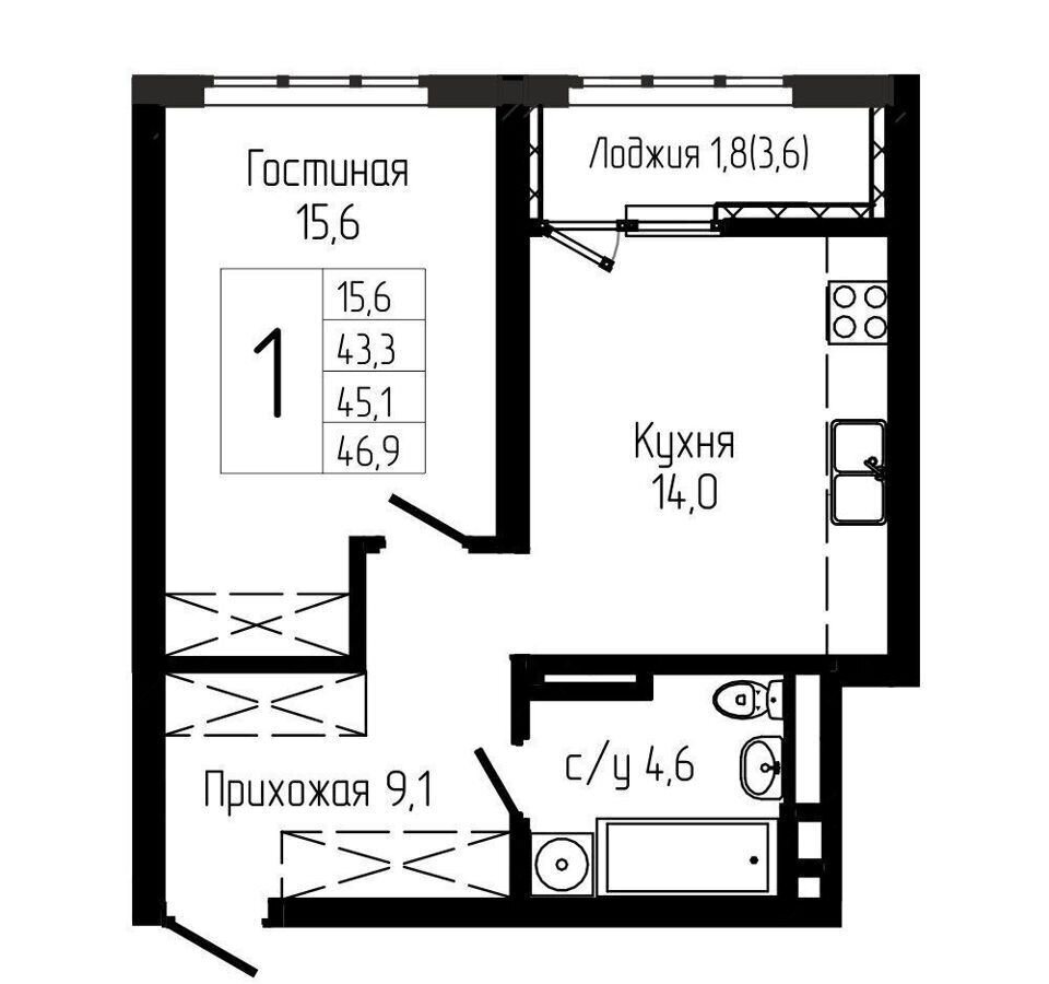 квартира г Уфа р-н Октябрьский ул Комсомольская 156 фото 1