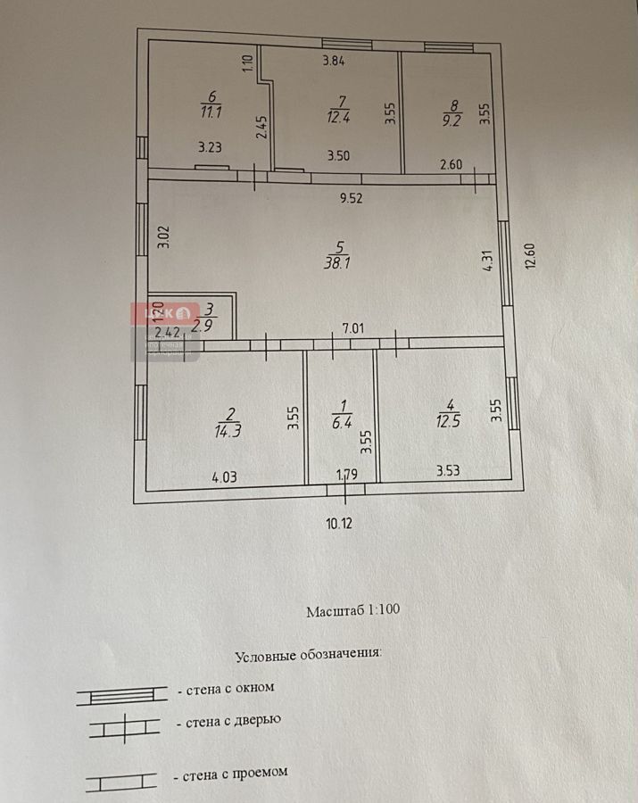 дом р-н Рязанский с Дубровичи ул Молодежная 73 Дубровическое сельское поселение, Рязань фото 16