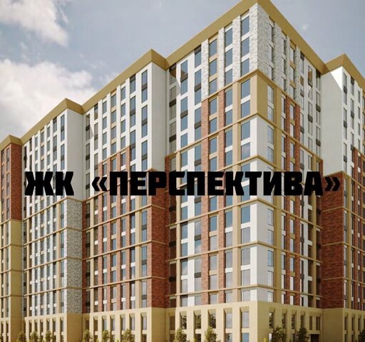 р-н Кировский ул Каммаева 18в 0 фото