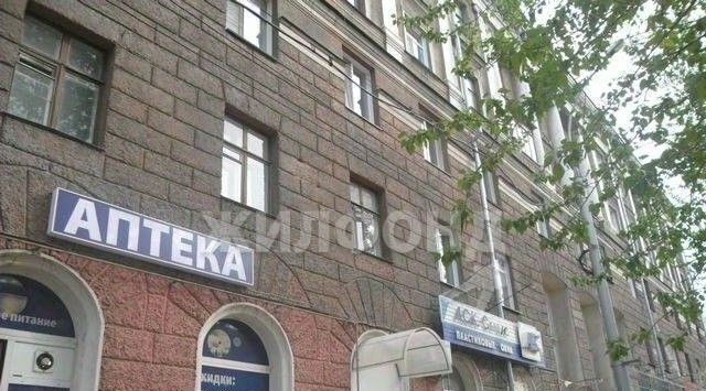 комната г Новосибирск Берёзовая роща пр-кт Дзержинского 38 фото 11