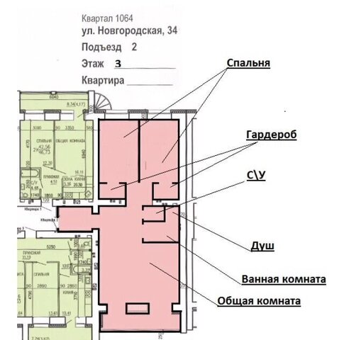 р-н Индустриальный ул Новгородская 34 0 фото