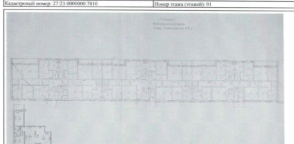 квартира г Хабаровск р-н Краснофлотский ул Тихоокеанская 170а фото 1