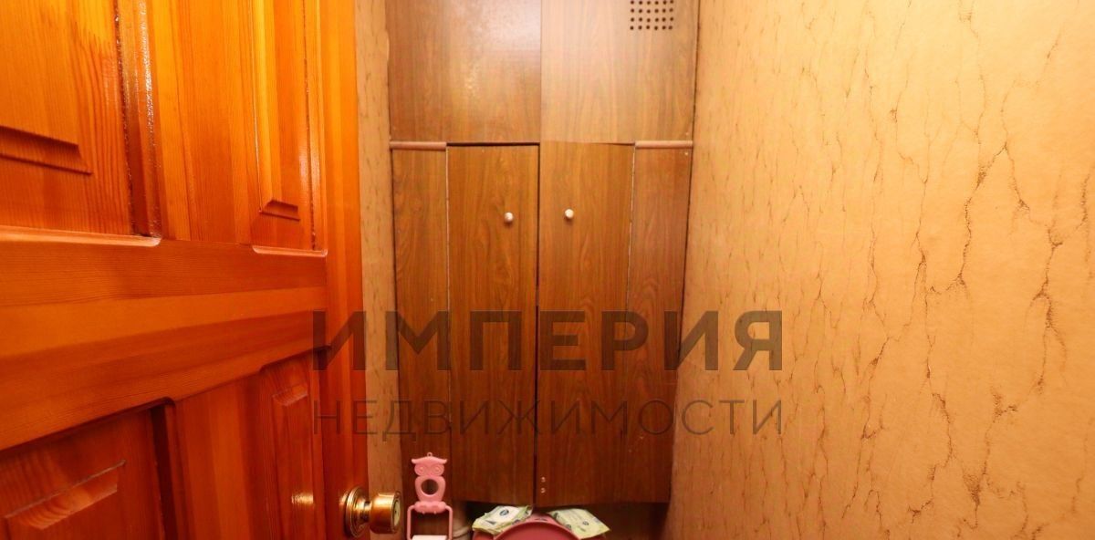 квартира г Магадан ул Берзина 23 фото 11