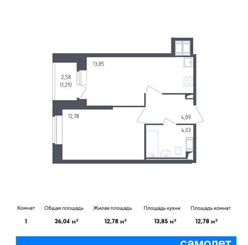 метро Рыбацкое ул Слободская 39 округ Рыбацкое фото