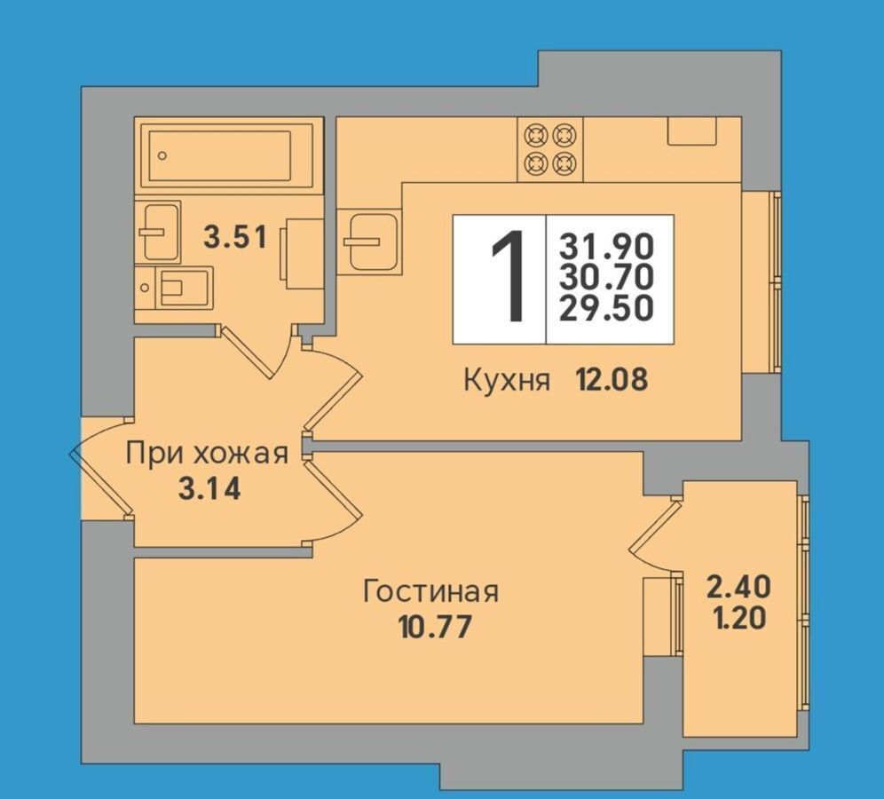 квартира г Калининград р-н Московский ул Коммунистическая 5 фото 2