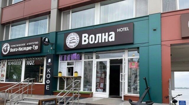 комната р-н Волжский дом 7а фото