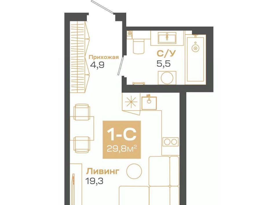 квартира г Новосибирск р-н Советский Студенческая Академгородок ЖК «Пульсар» Д мкр фото 1