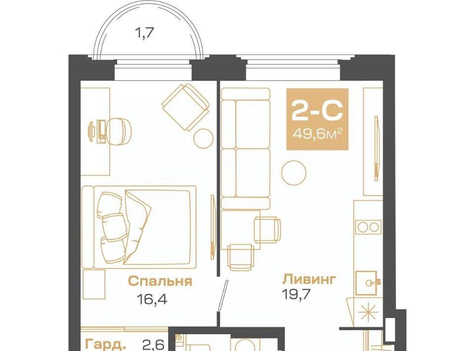 квартира г Новосибирск р-н Советский Студенческая Академгородок ЖК «Пульсар» Д мкр фото 1