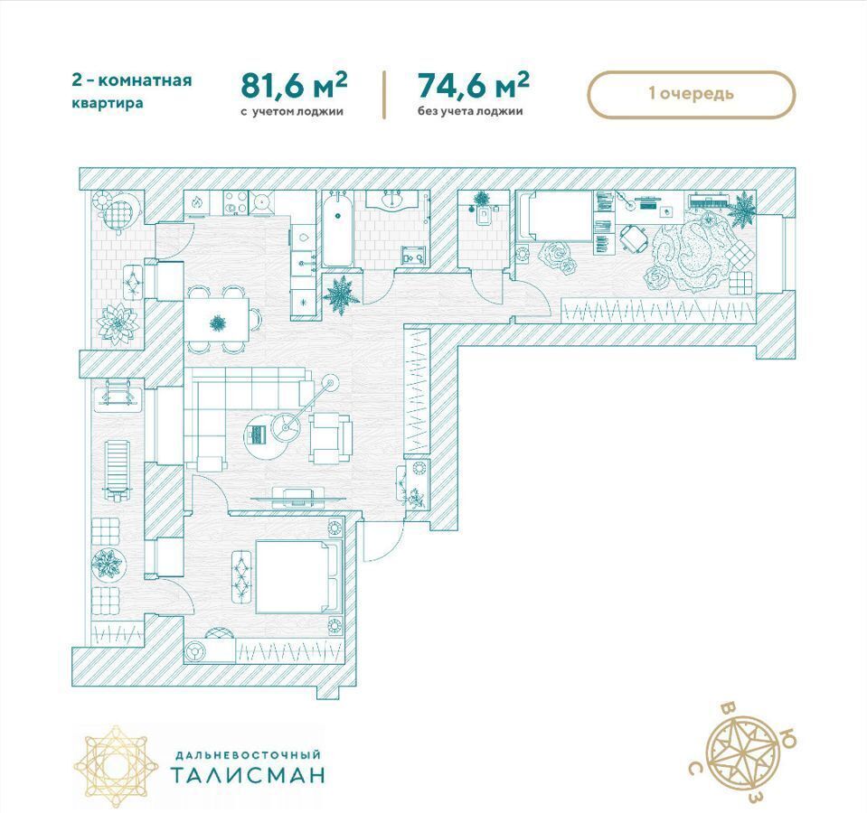 Продам двухкомнатную новостройку в городе Благовещенске 93 кв-л, стр. 1  81.0 м² этаж 11/14 15504000 руб база Олан ру объявление 124801930