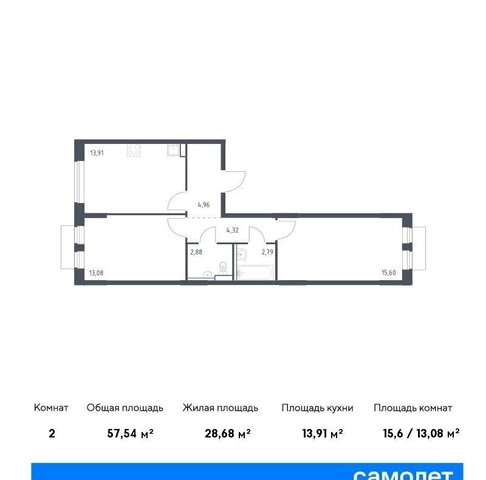 квартира Молжаниновский ЖК Молжаниново к 3 фото