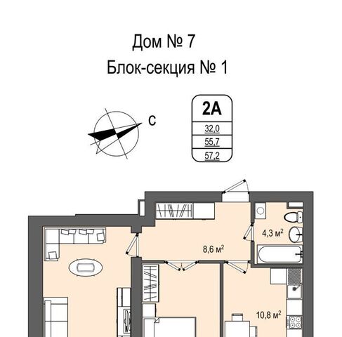 р-н Заводский ул Космическая 2б ЖК «Кузнецкий» фото